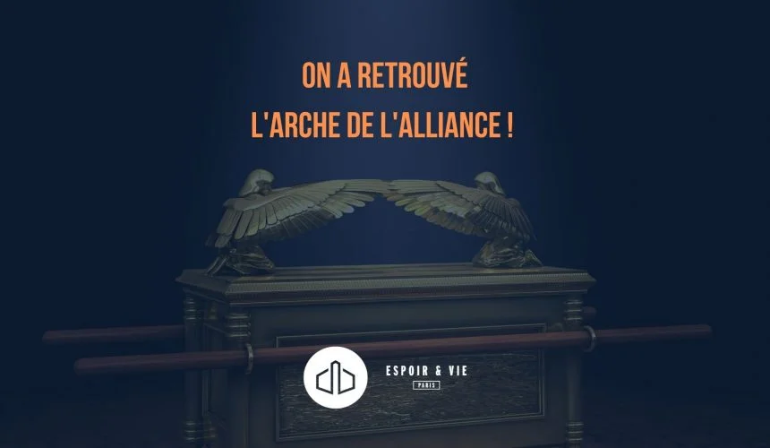 On a retrouvé l’Arche de l’Alliance On a retrouvé l’Arche de l’Alliance