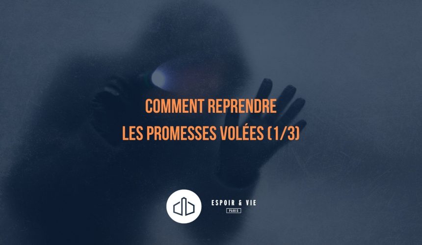 Comment récupérer ce que tu t’es fait voler ? 1/3 Comment récupérer ce que tu t’es fait voler ? 1/3