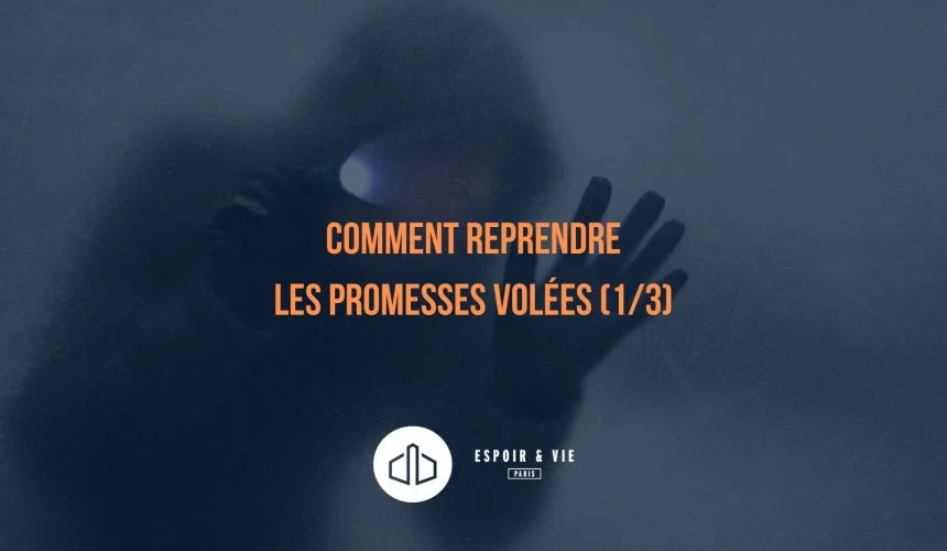 Comment récupérer ce que tu t’es fait voler ? 1/3 Comment récupérer ce que tu t’es fait voler ? 1/3