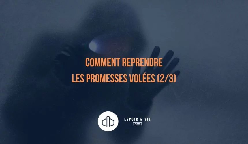 Comment récupérer ce que tu t’es fait voler 2/3 Comment récupérer ce que tu t’es fait voler 2/3